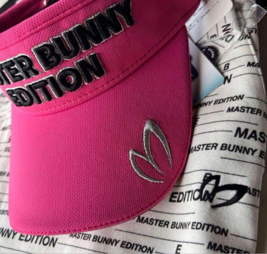 MASTER BUNNY EDITION 新品　ゴルフウェア