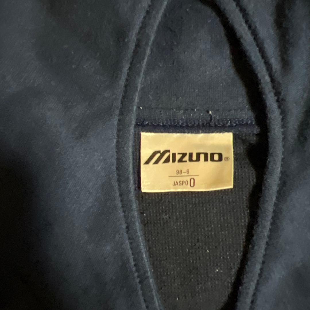 Mizuno バレーボールウェア ネイビー サイズ0 番号11