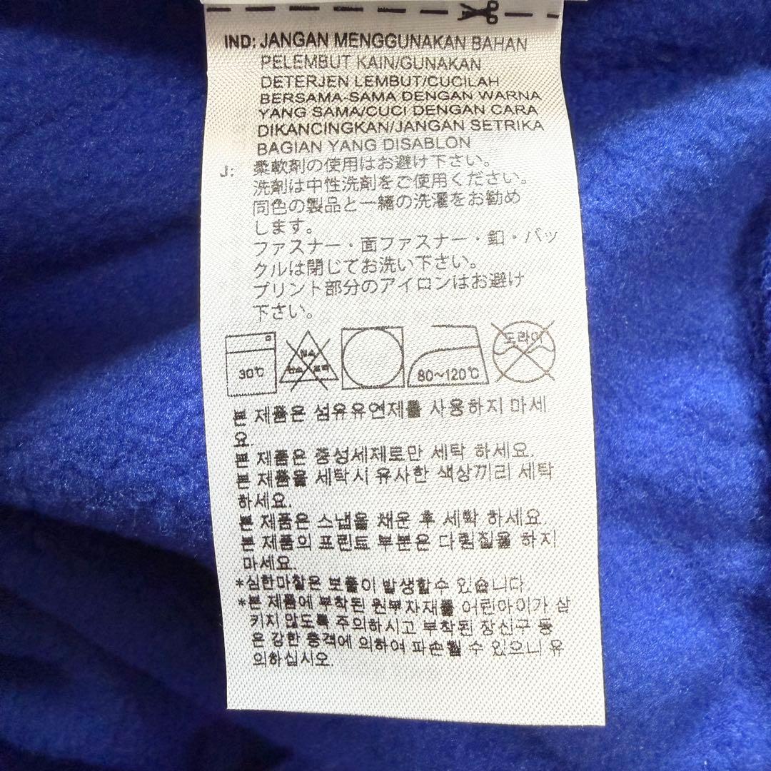 アディダス バスケットボール ハーフジップ スウェット トレーナー ブルー XL