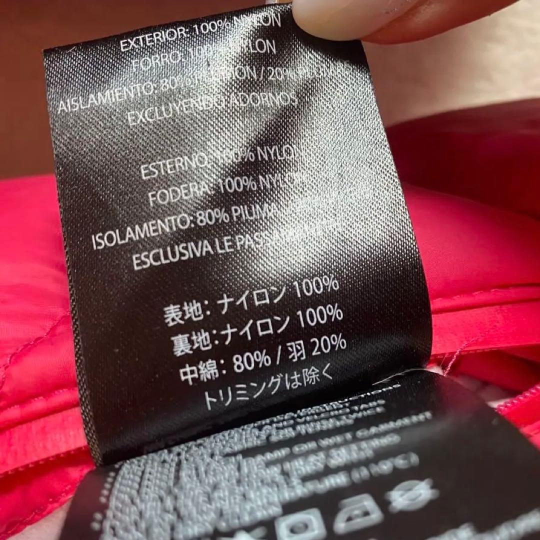 美品 オラージュ Orage リバーシブル ダウンジャケット 洗濯機OK