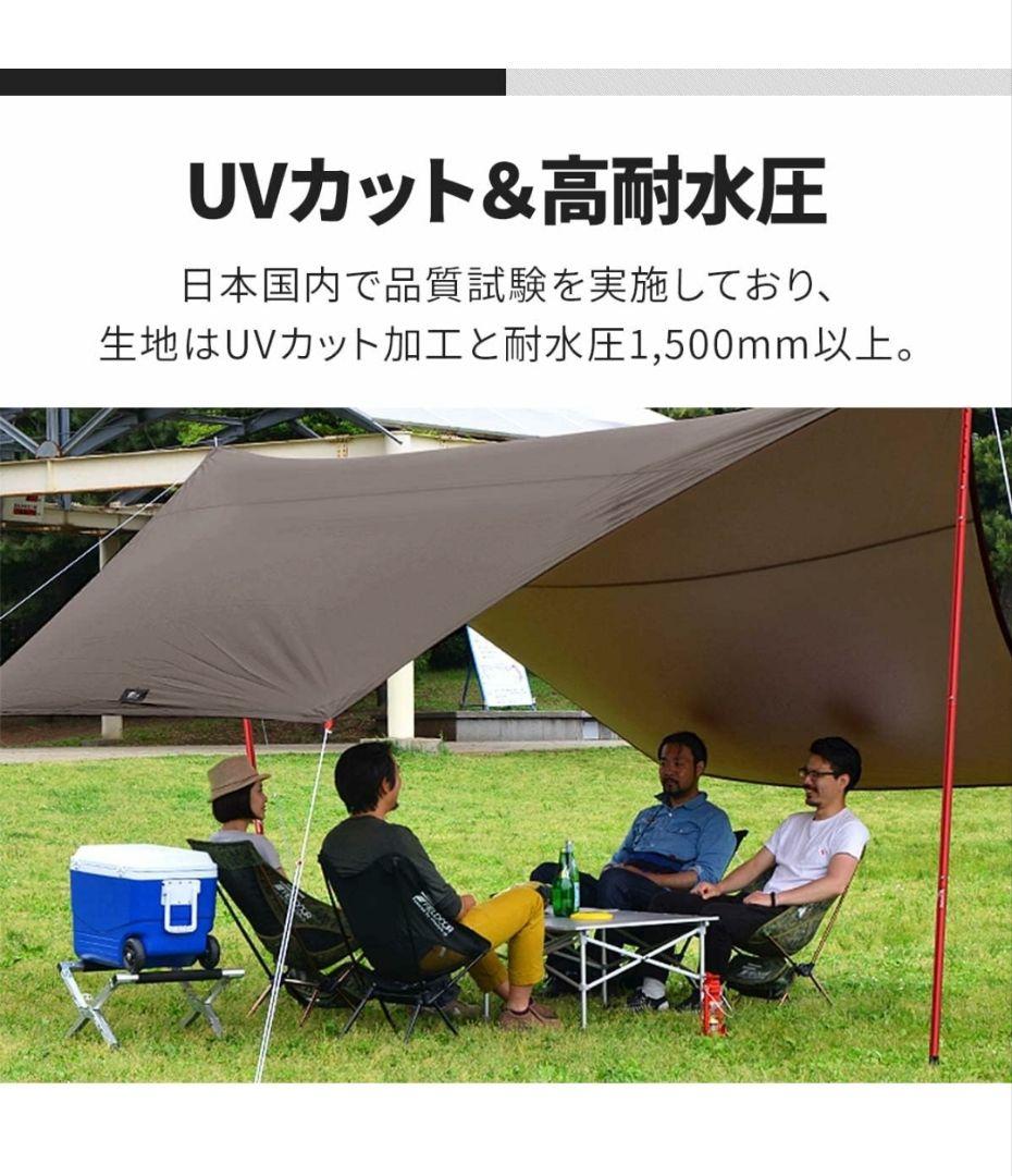 【未使用品】FIELD DOOR ヘキサタープ Mサイズ 440x470cm