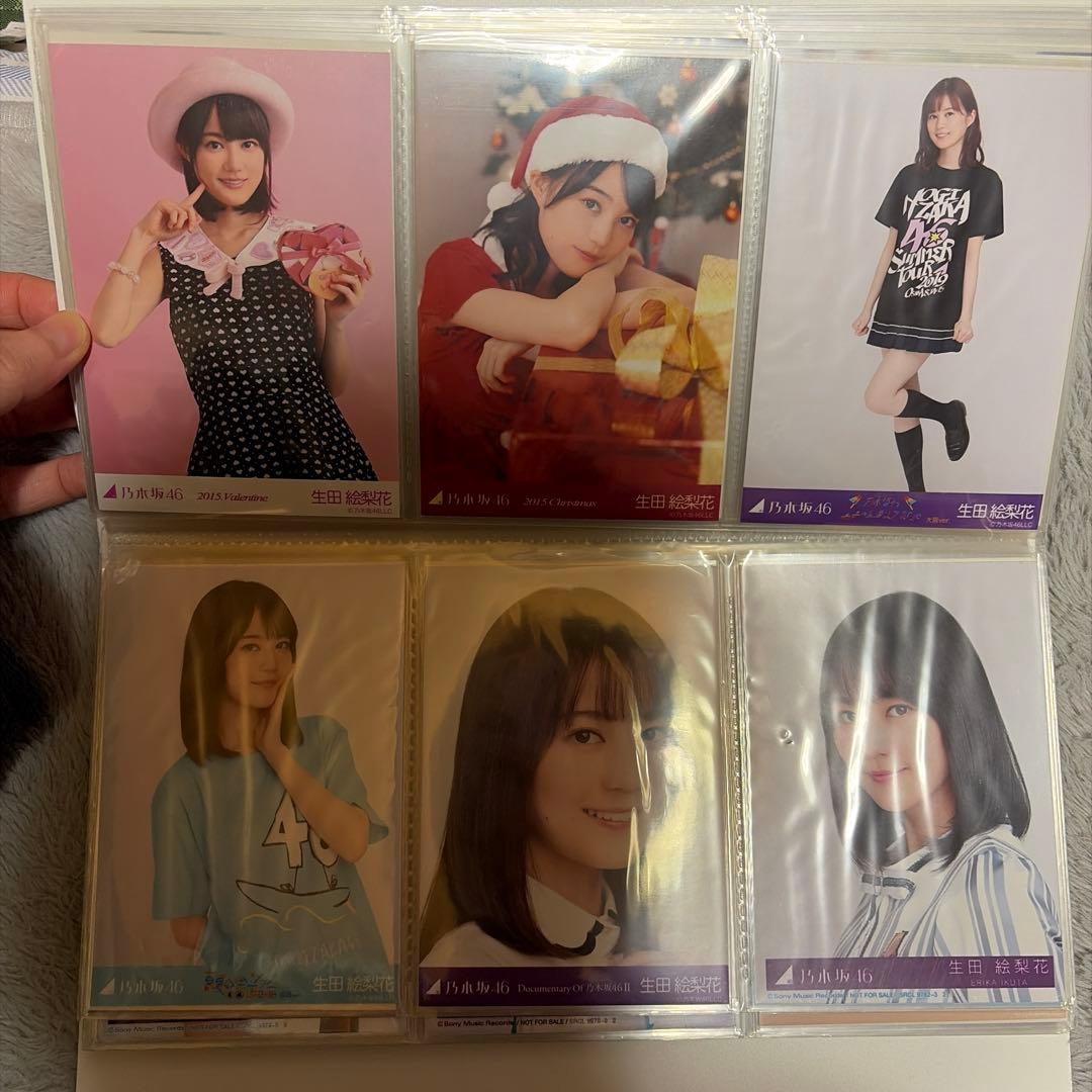元乃木坂46 生田絵梨花生写真103枚 セット