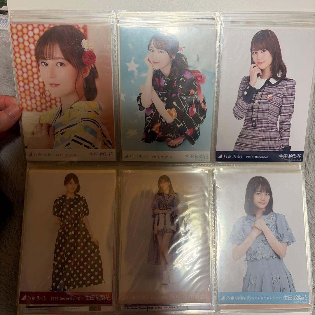 元乃木坂46 生田絵梨花生写真103枚 セット