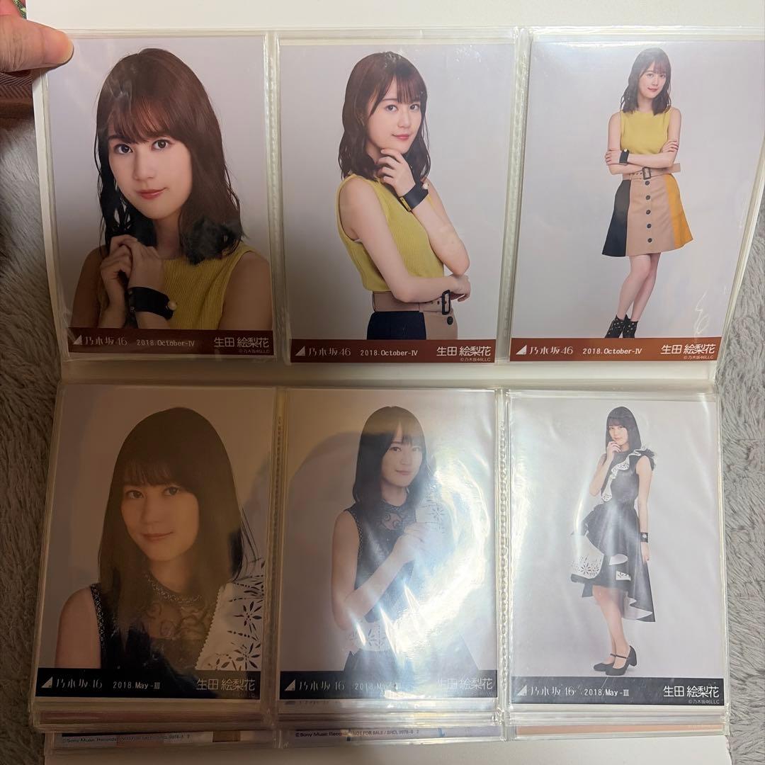 元乃木坂46 生田絵梨花生写真103枚 セット