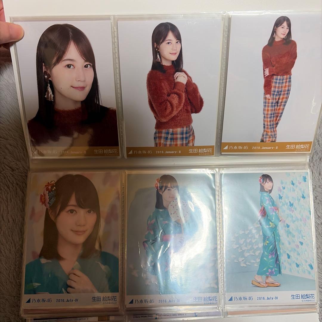 元乃木坂46 生田絵梨花生写真103枚 セット
