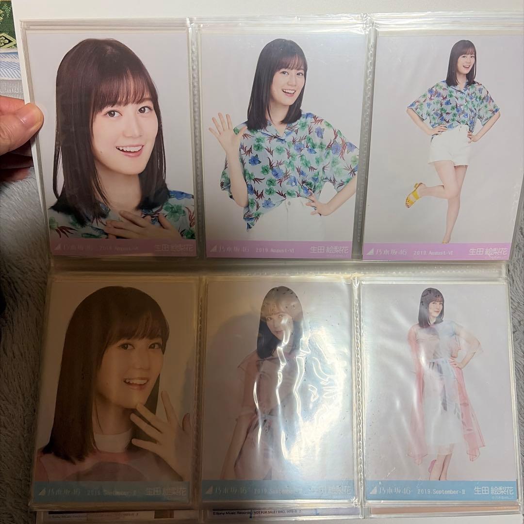 元乃木坂46 生田絵梨花生写真103枚 セット