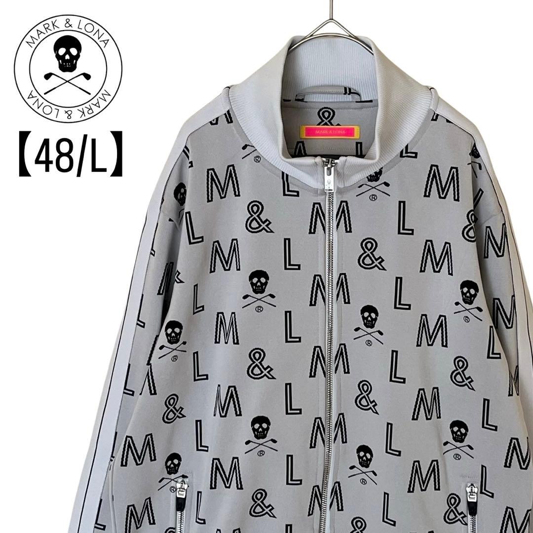 【いまさん専用】MARK&LONA 48 スカル ジャージ トラックジャケット