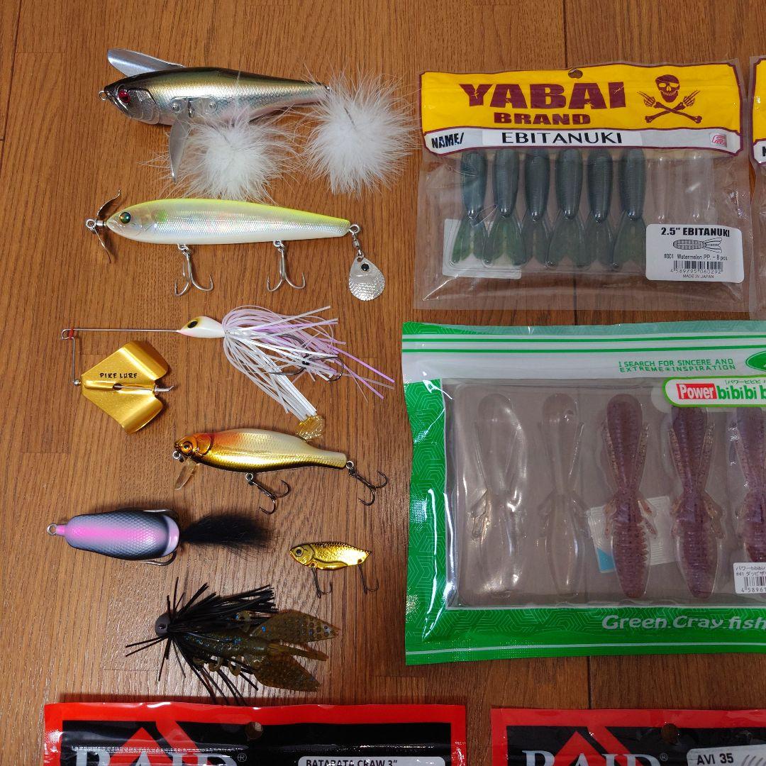 バス釣り引退セット　14点