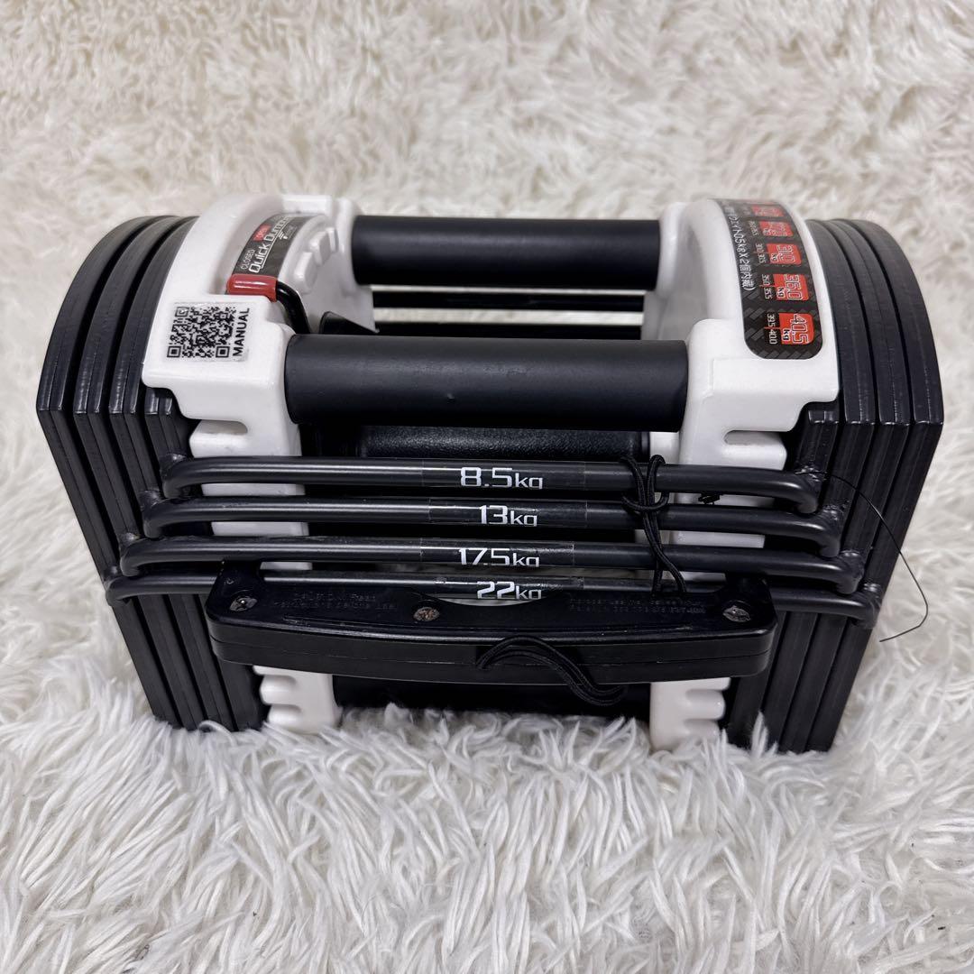 Fieldoor　クイックダンベル　ブロックダンベル　22.0kg 1/2