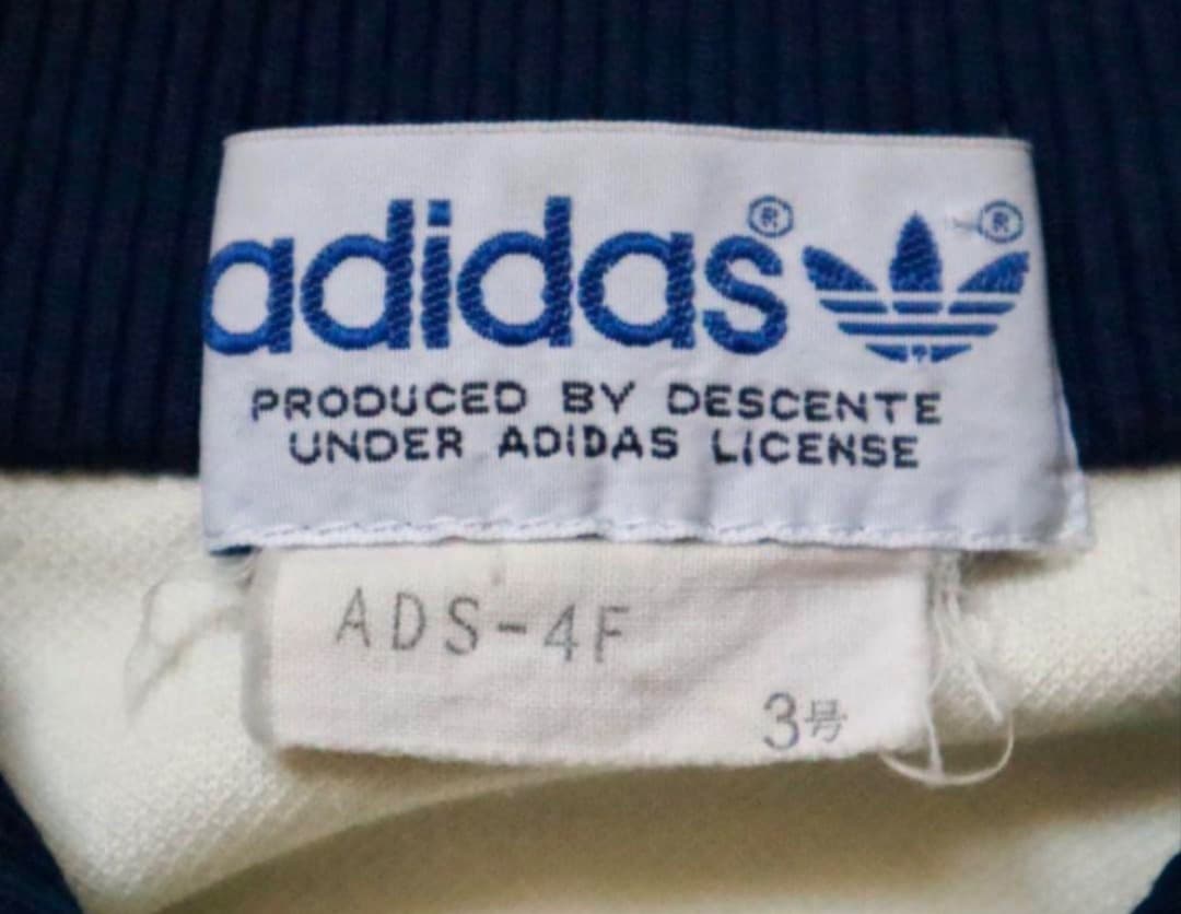 70's adidas originals トラックジャケット ジャージ