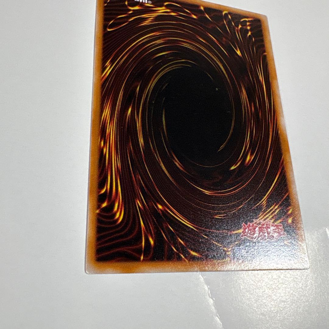 遊戯王OCG 死者蘇生 魔法カード ノーマル 初期 デュエル