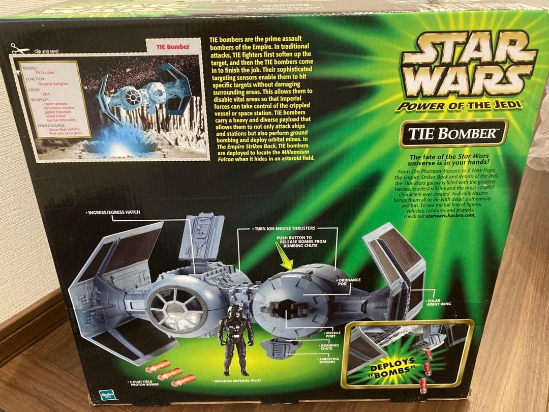 スターウォーズ　ハズブロ　ビークル　タイボマー　未開封