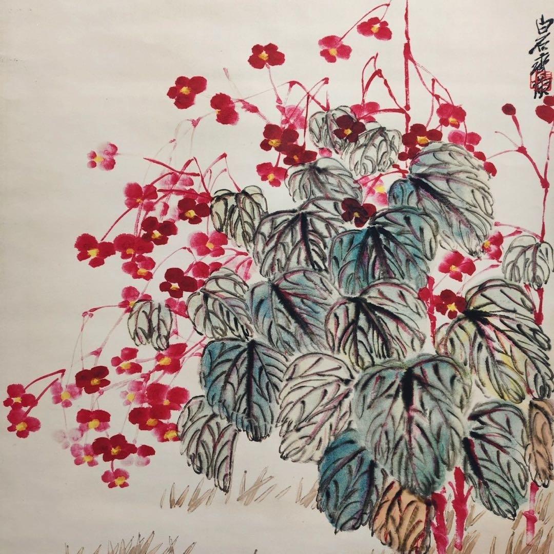齐白石 草虫图 中国画 掛け軸 水墨画 和室 玄関 茶室 壁掛け 美術品