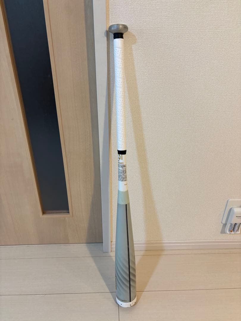 【限定カラー】SSK MM18（83cm / 710g平均）ホワイト