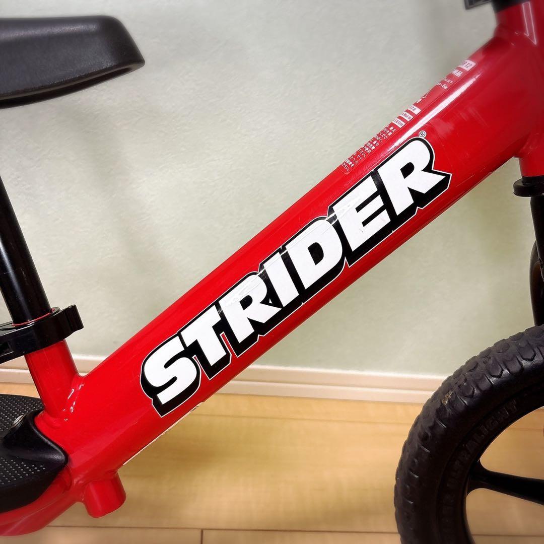 とし　STRIDER sports バランスバイク レッド 延長サドル