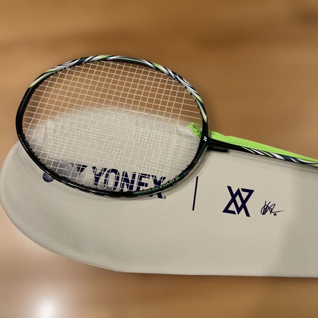 Yonex アストロクス100ツアー VA 4UG5 ケース付き