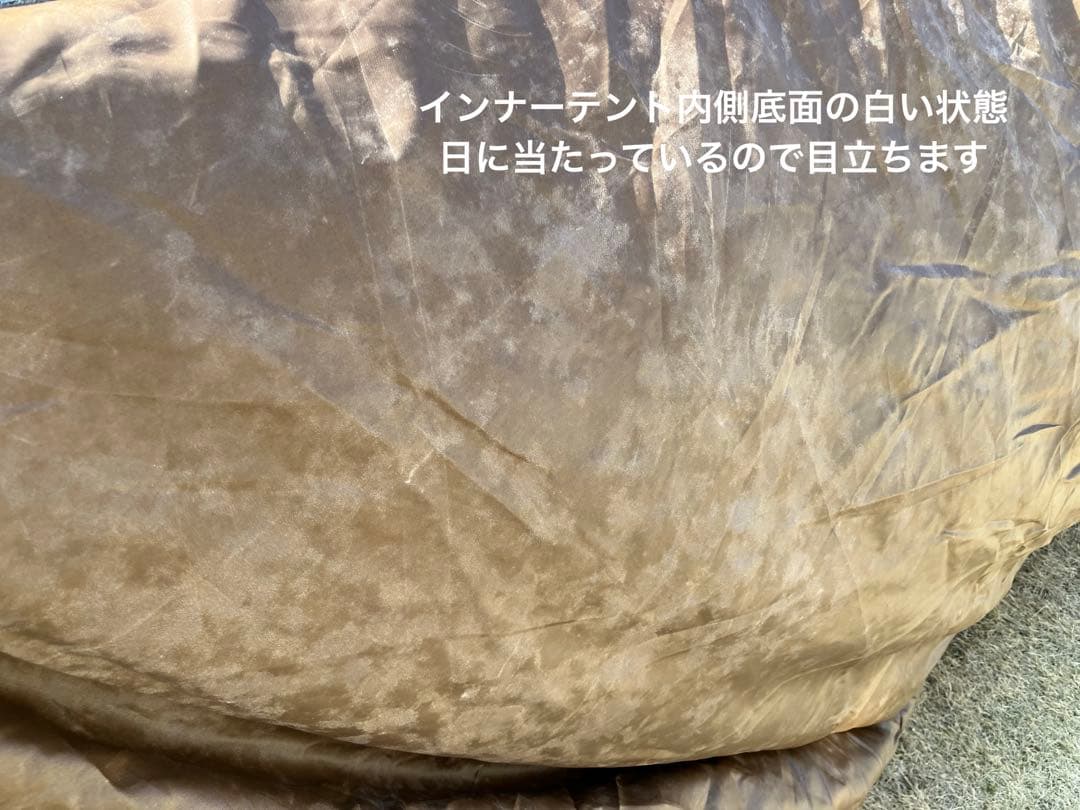DODカマボコテント3M