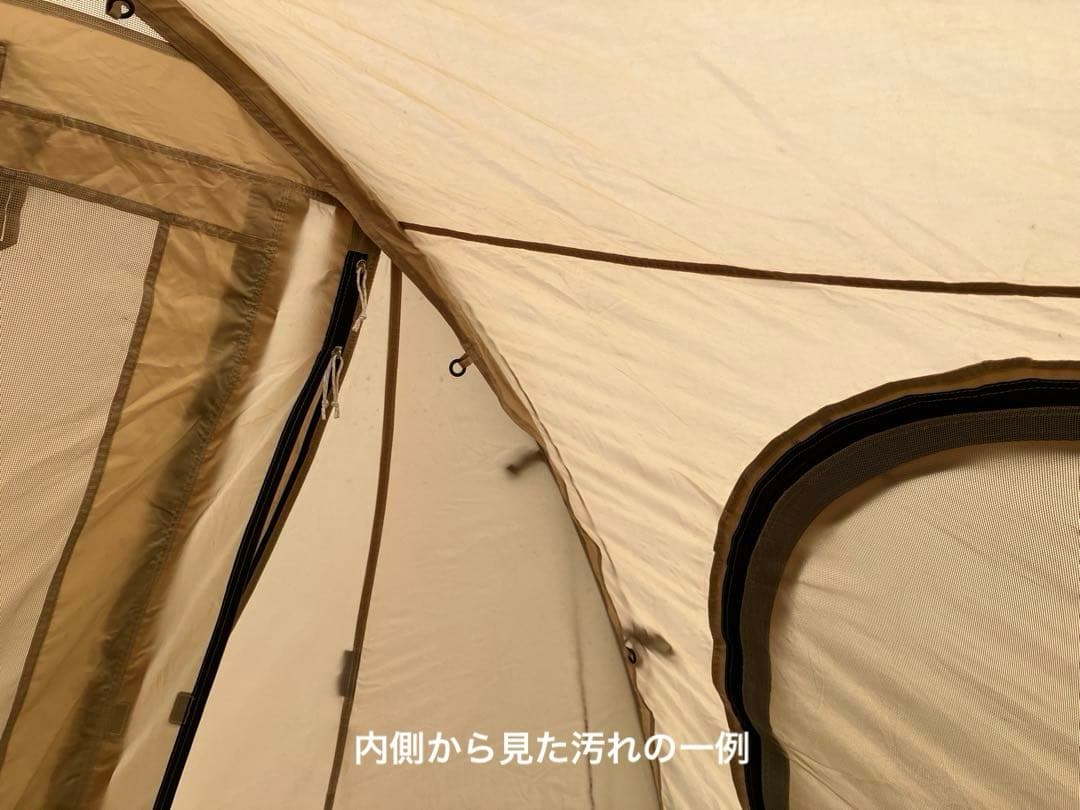 DODカマボコテント3M