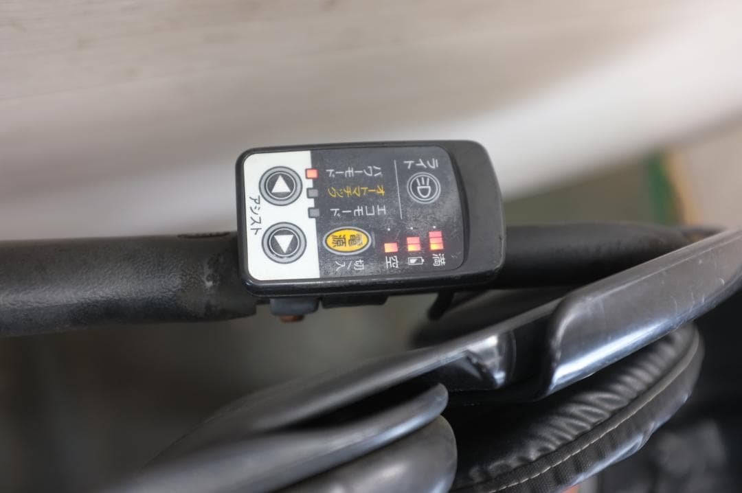電動自転車 パナソニックギュット　20インチ　3段　8.0Ah充電器あり