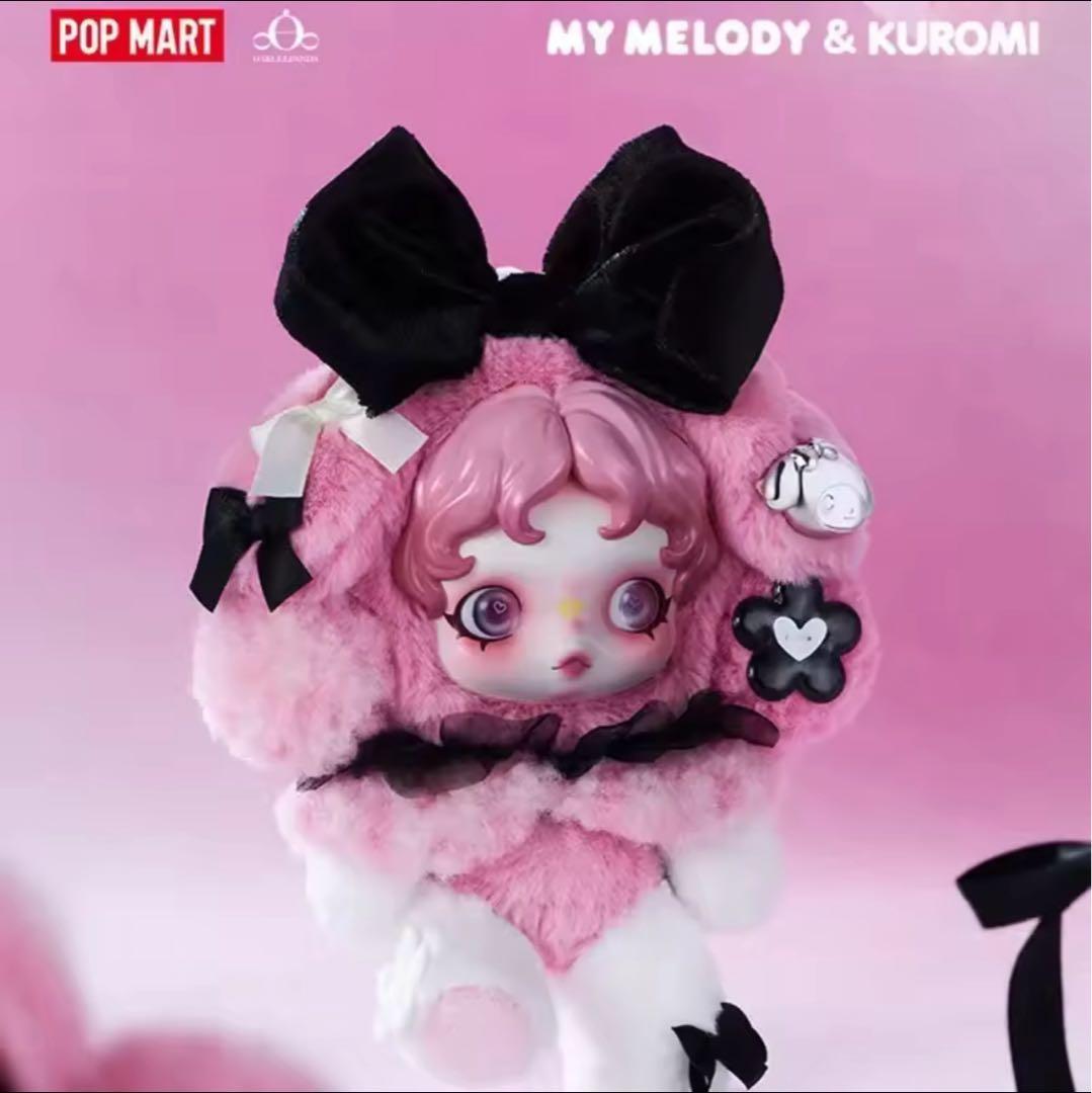 【正規品】popmart スカルパンダ×マイメロディ