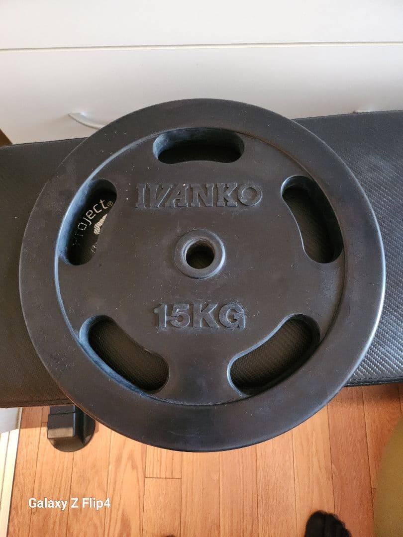 IVANKO 15KG ダンベルプレート
