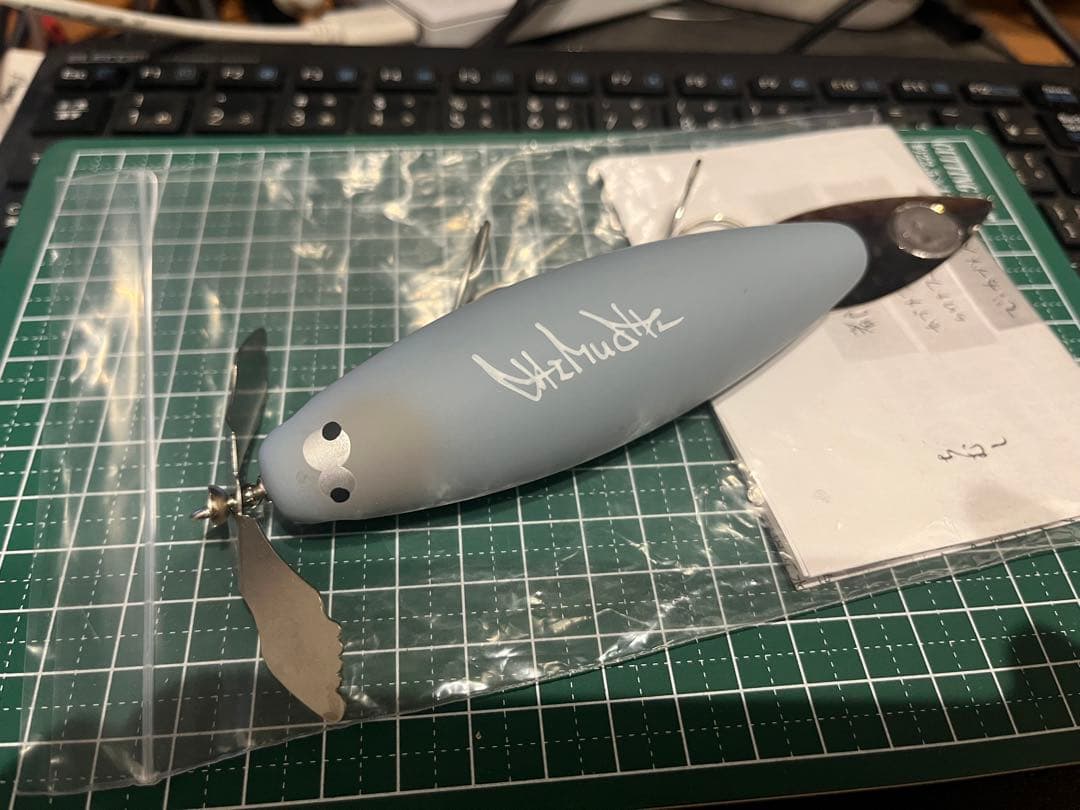 痴虫　でっカブメスJr　ローカル　ティート　チェスト114 ニンナ　ボッコム