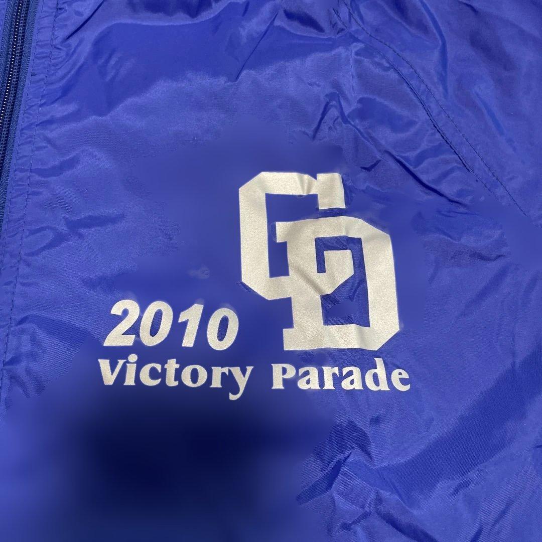 レア極美品ONWARD 中日ドラゴンズ2010優勝記念CREW Jacket 6