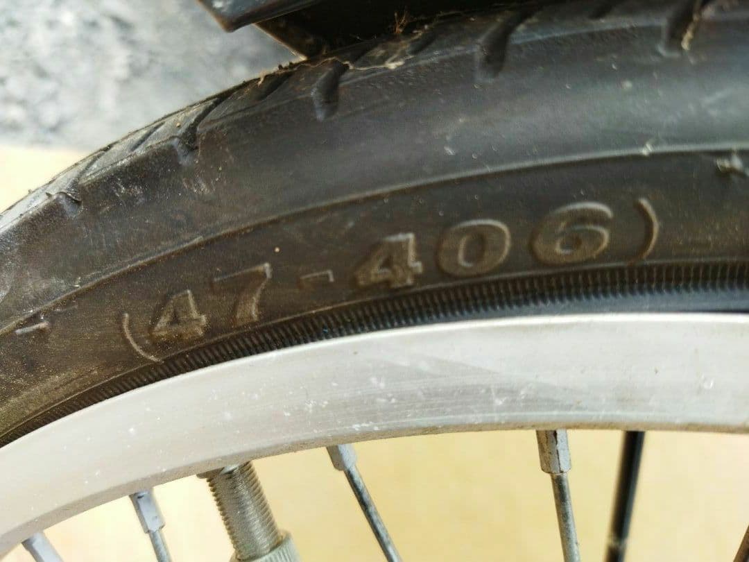 ヤマハ　YAMAHA 電動折りたたみ自転車 20R ホワイト　TH20‐0001
