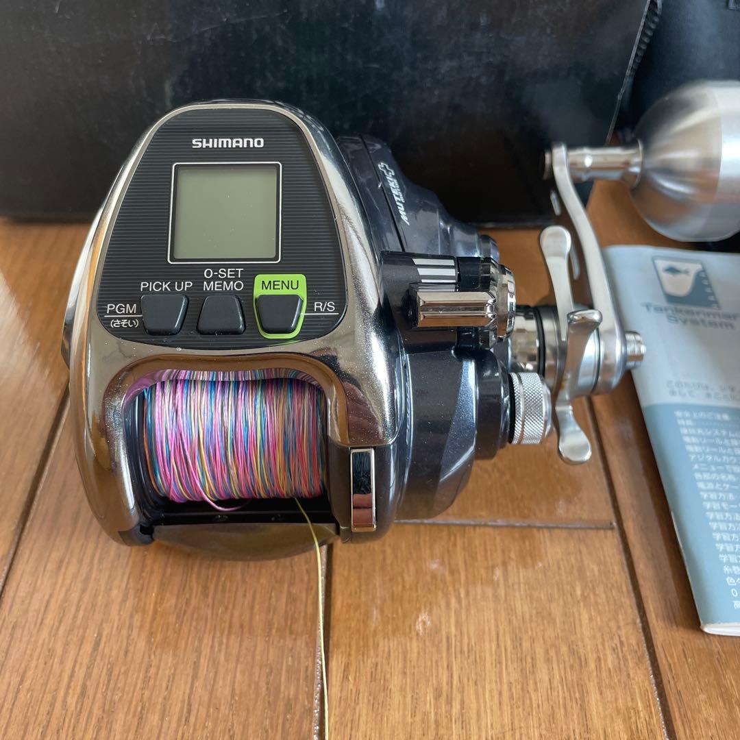 SHIMANO ForceMaster 2000 電動リール