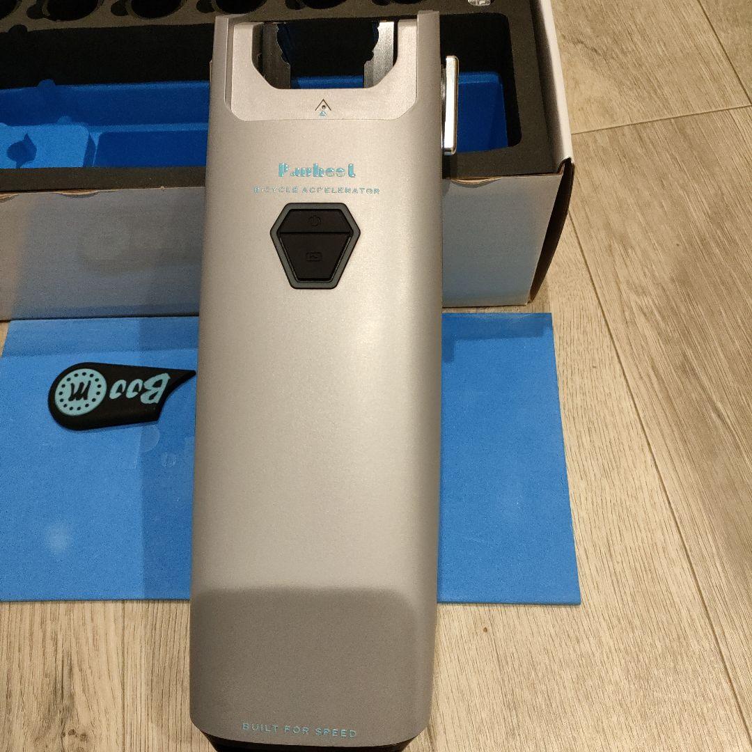 P.Wheel　自転車アシストデバイス　電動自転車化、後付け電動化