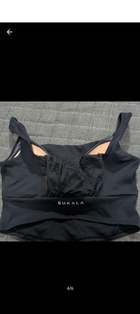 SUKALA　 フラワーレースブラトップ　 LAVA　スカーラ