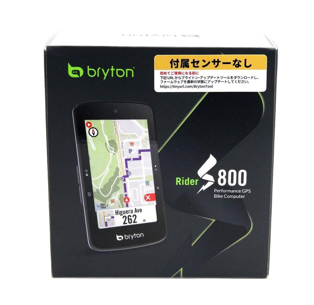 ブライトン　Rider S800E　サイクルコンピューター（日本語対応）