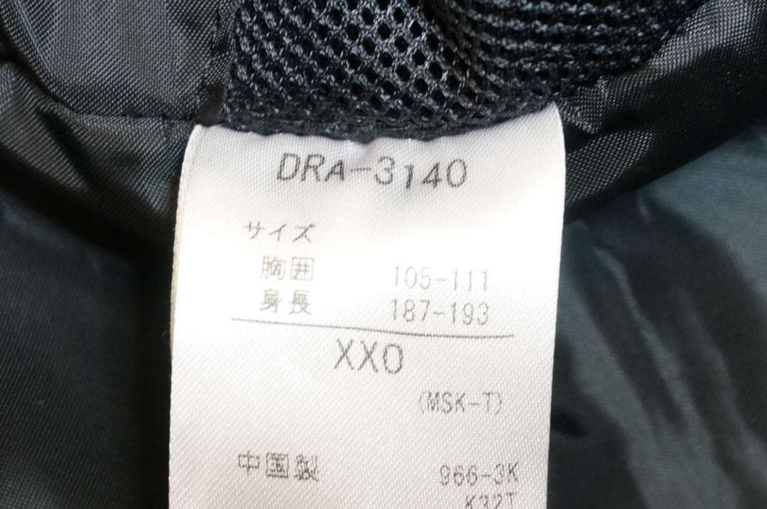 特大 DESCENTE デサント スキーウエアジャケットDRA-3140 XXO