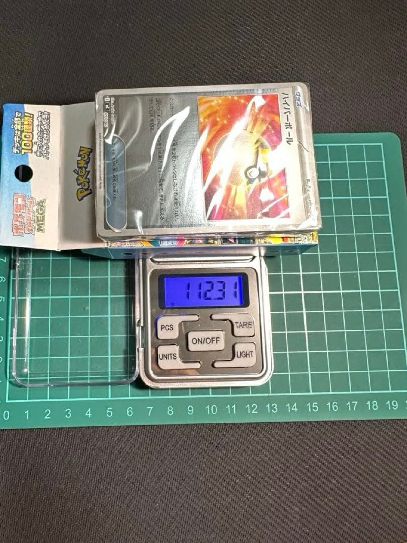 スタートデッキ100 全ミラー仕様【112.3g】シュリンク未開封重量
