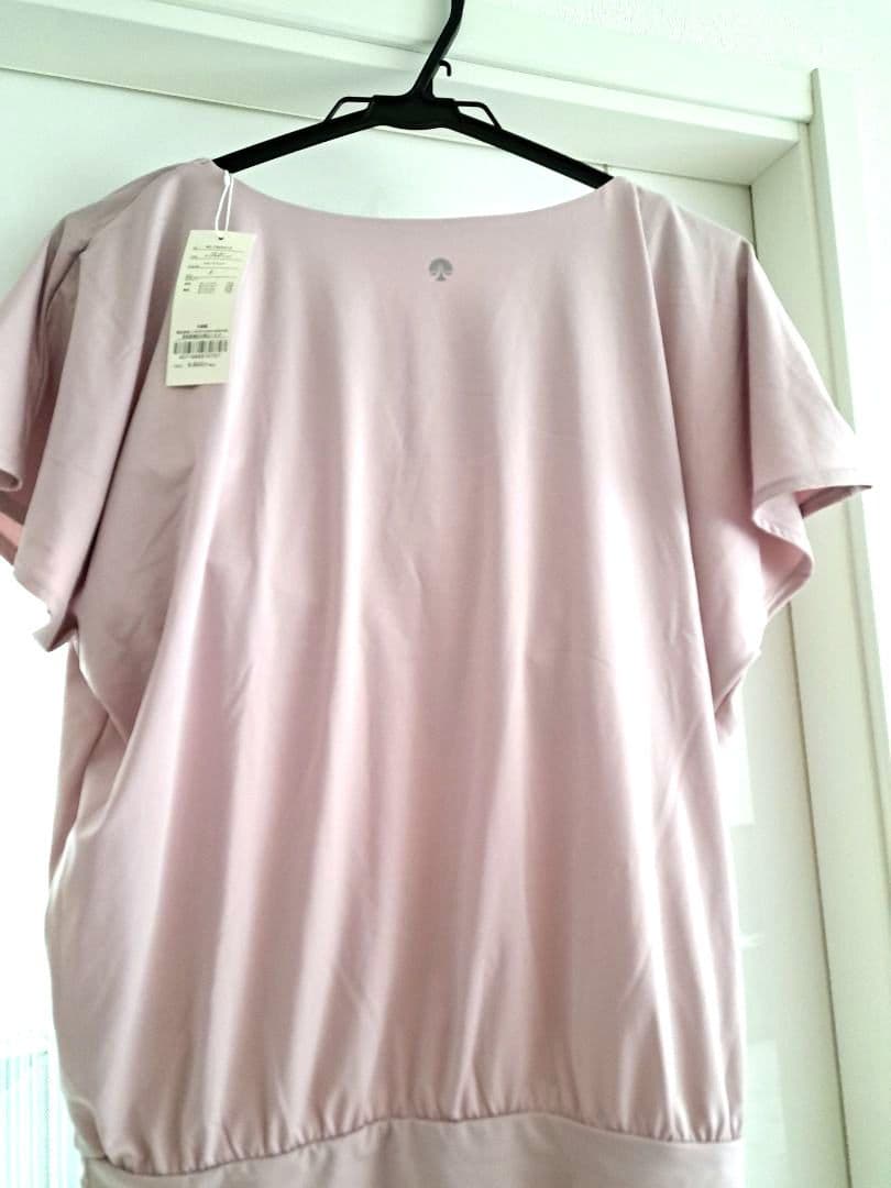 SUKALA スカーラ スターター カップ付きTシャツ　ラバ　ヨガ　ピラティス
