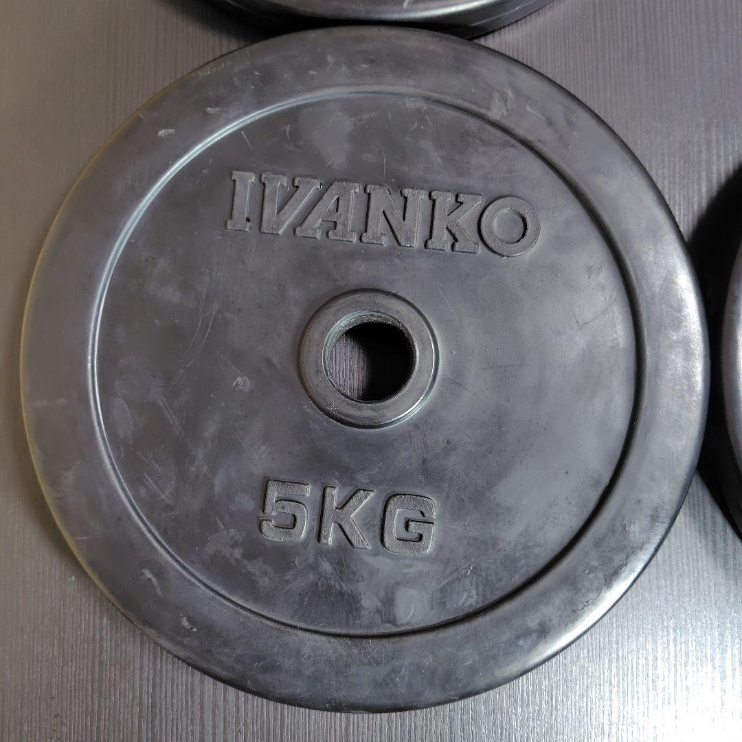 IVANKO 5kg 4枚 ラバーダンベルプレート ② 28mm イヴァンコ
