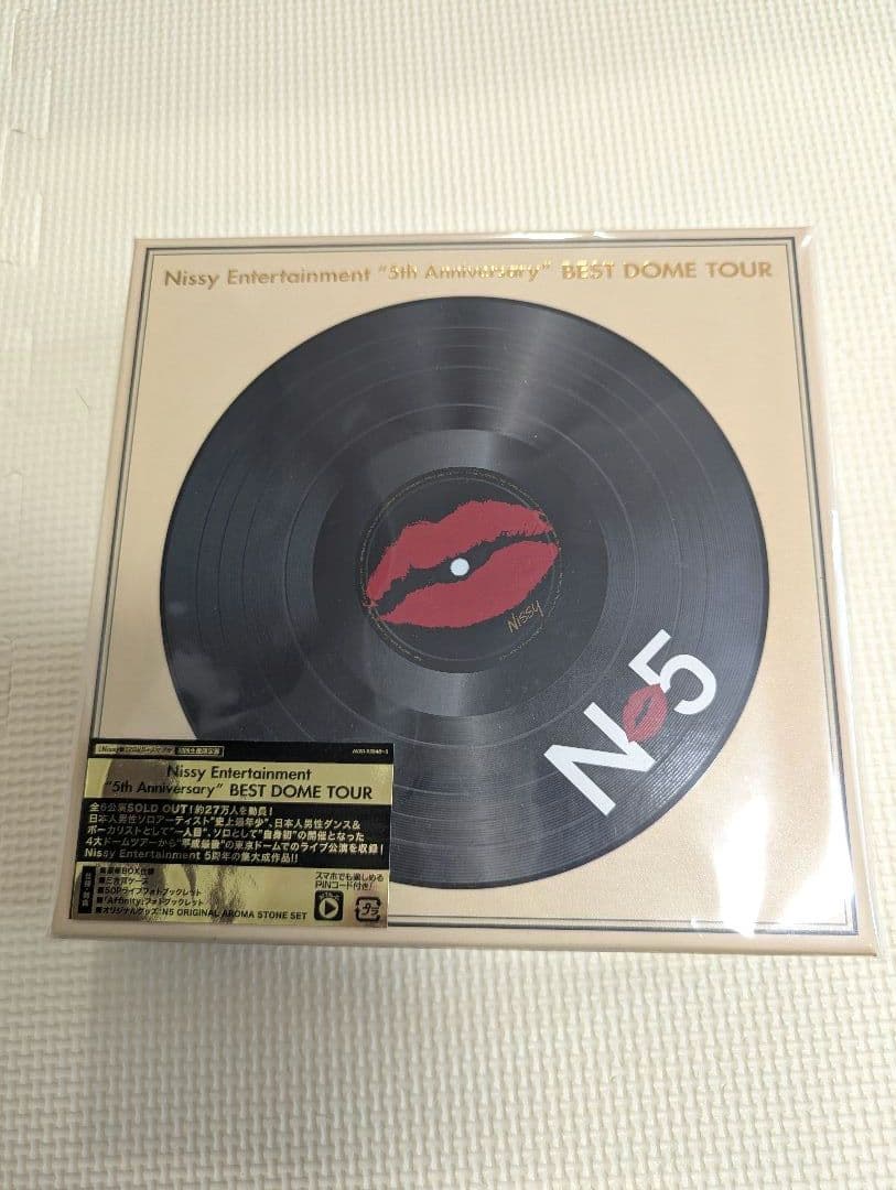 Nissy　DVD　スタジャン　セット