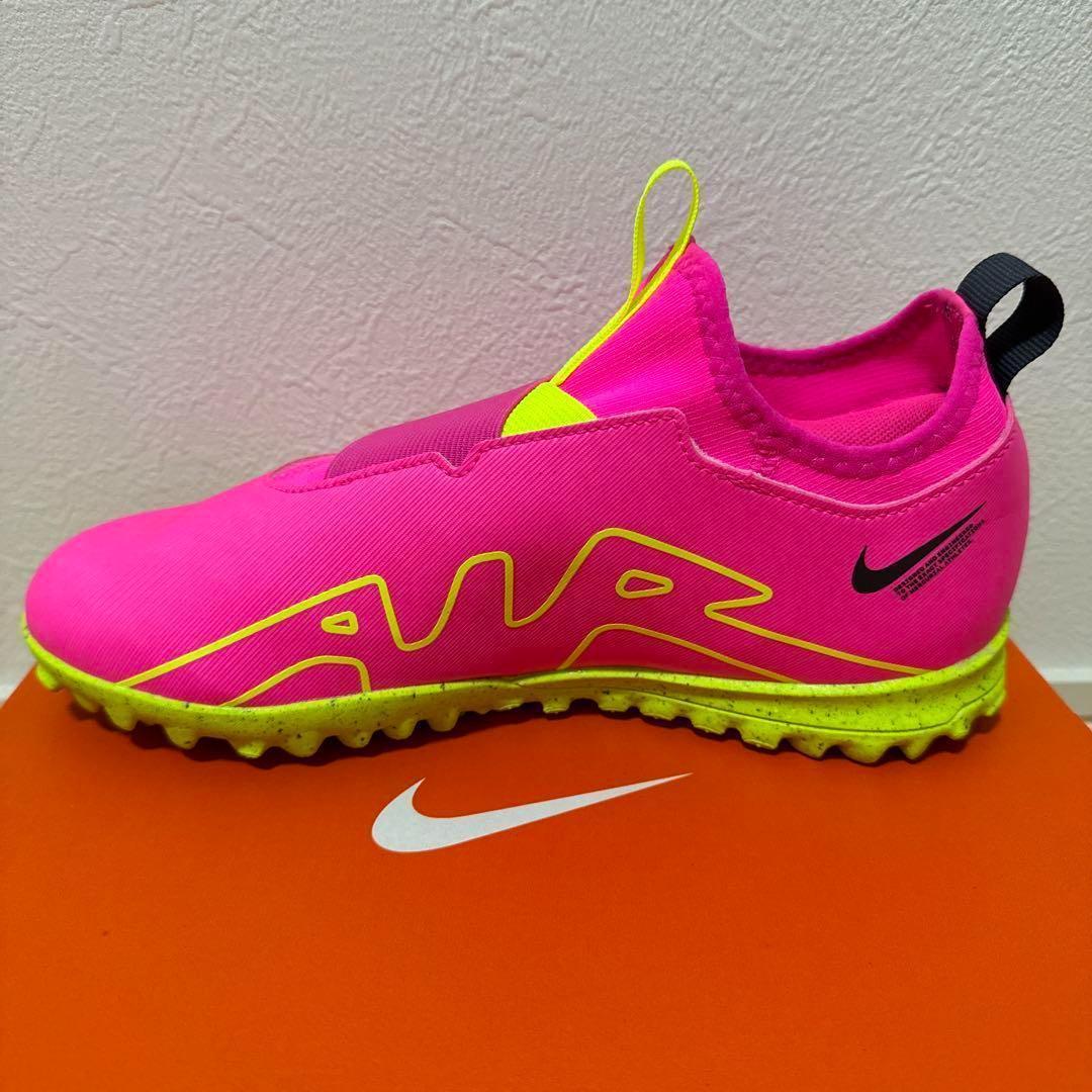 新品　NIKE ジュニア　ズーム ヴェイパー 15 TF トレシュー　22cm