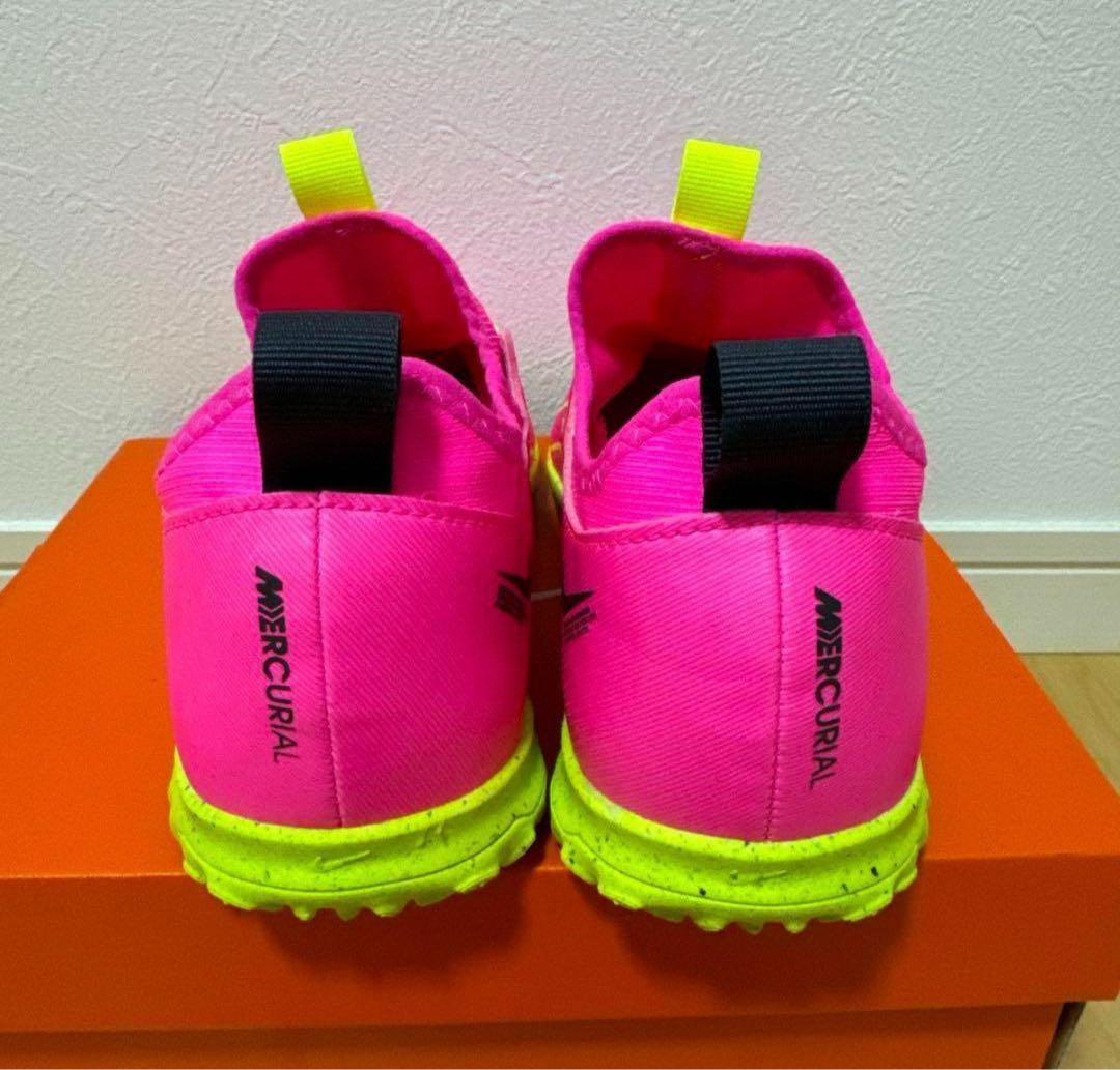 新品　NIKE ジュニア　ズーム ヴェイパー 15 TF トレシュー　22cm