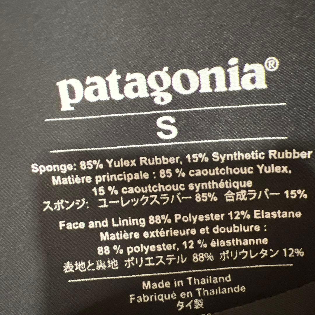 patagonia ブラック ロングスプリングウェットスーツ 2mm Ｓサイズ