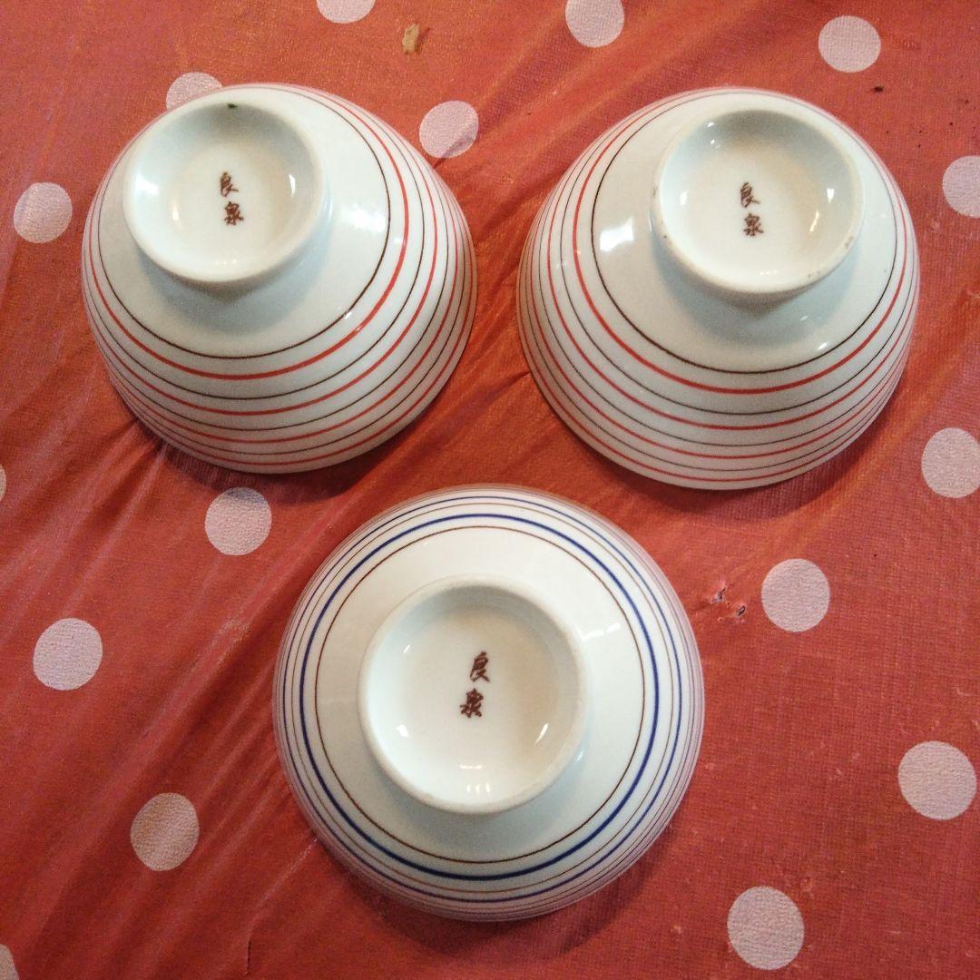 茶碗6点セット