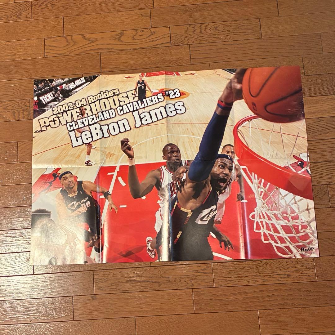 NBAポスター　15枚セット