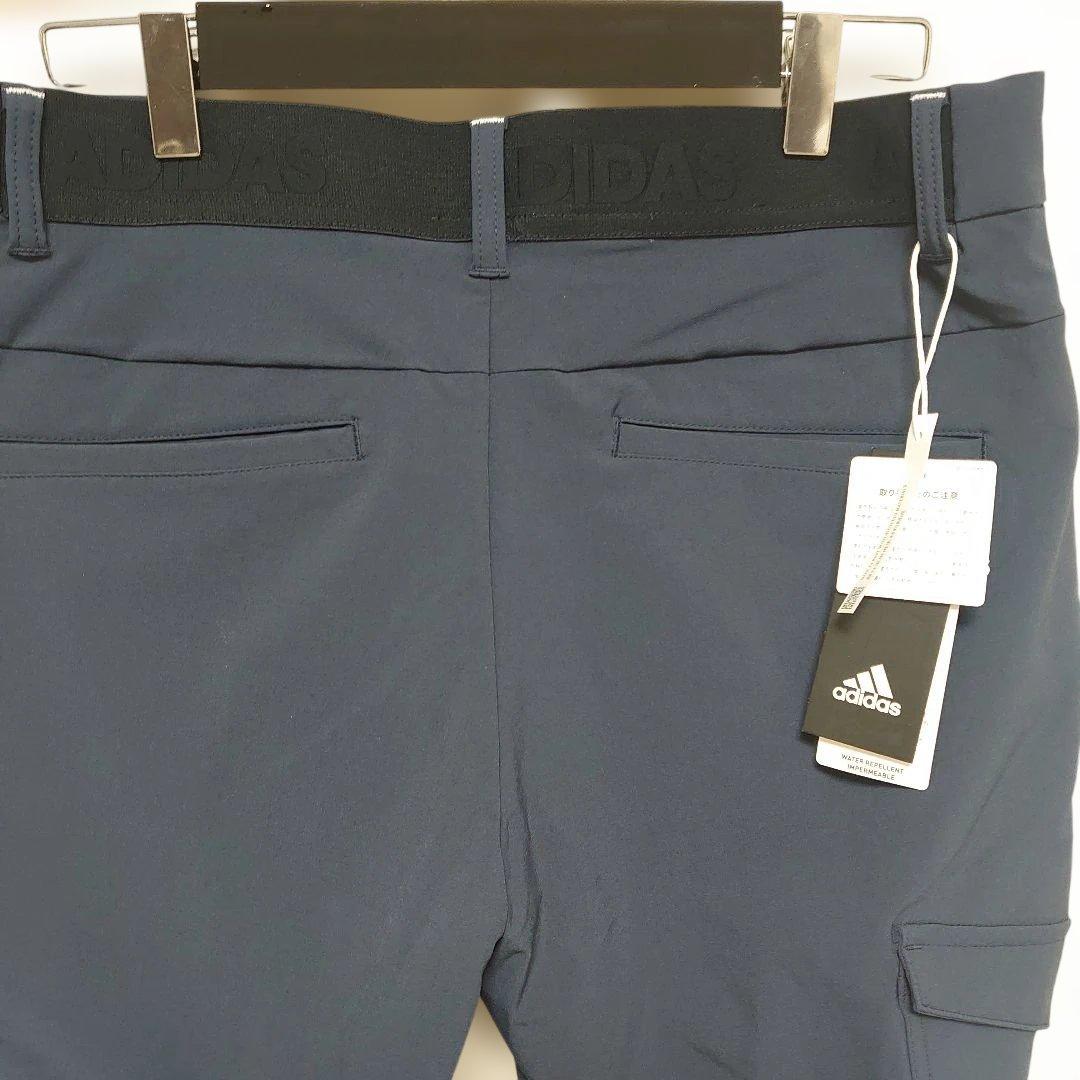 【新品未使用】adidas ストレッチ　9分丈　ネイビー パンツ　size85
