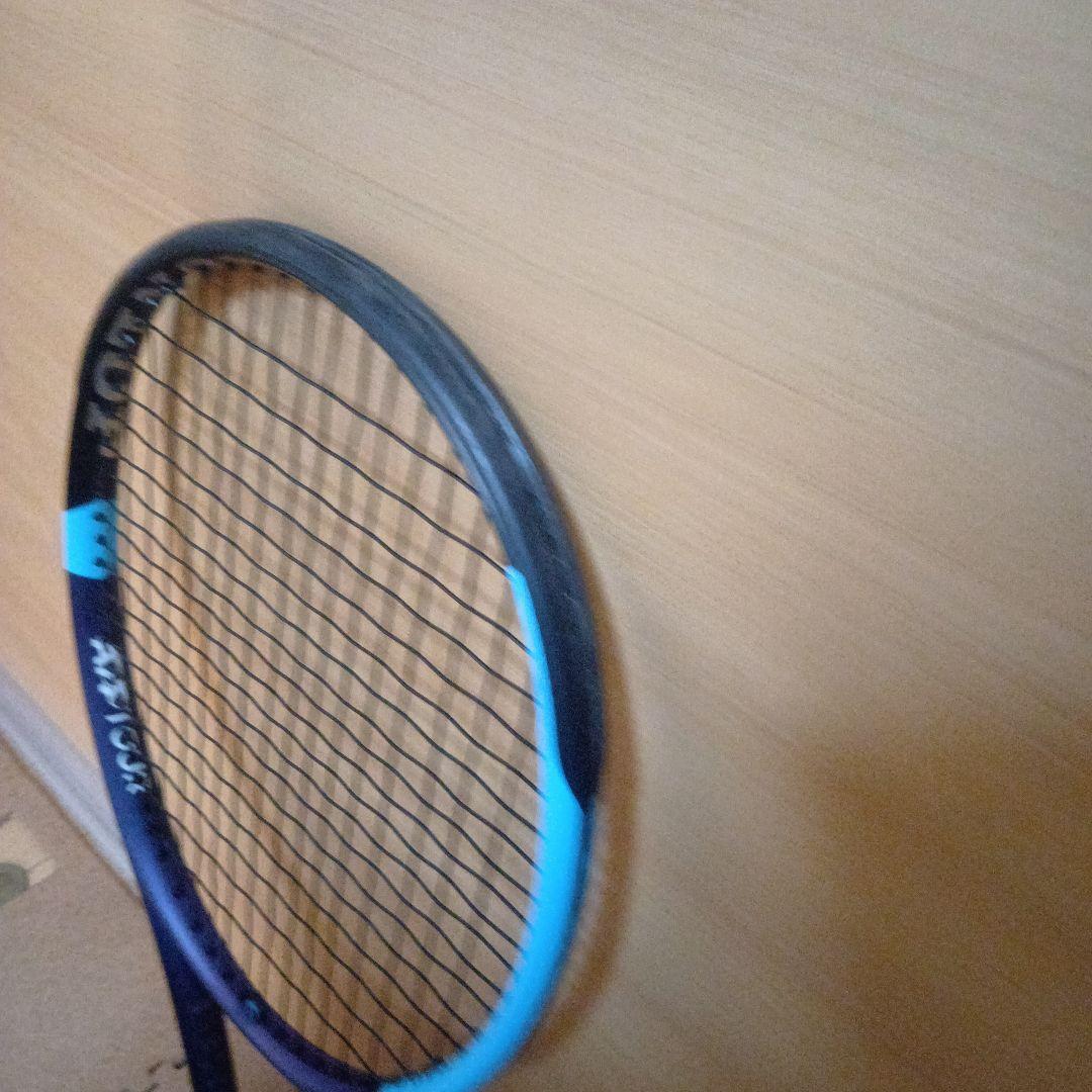 DUNLOP　FX500TOUR