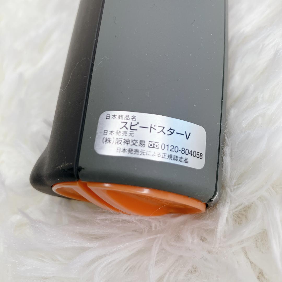 Bushnell ブッシュネル スピードガン スピードスターV
