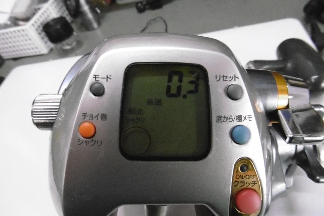 SERBORG 500FT 電動リール　ジャンク品