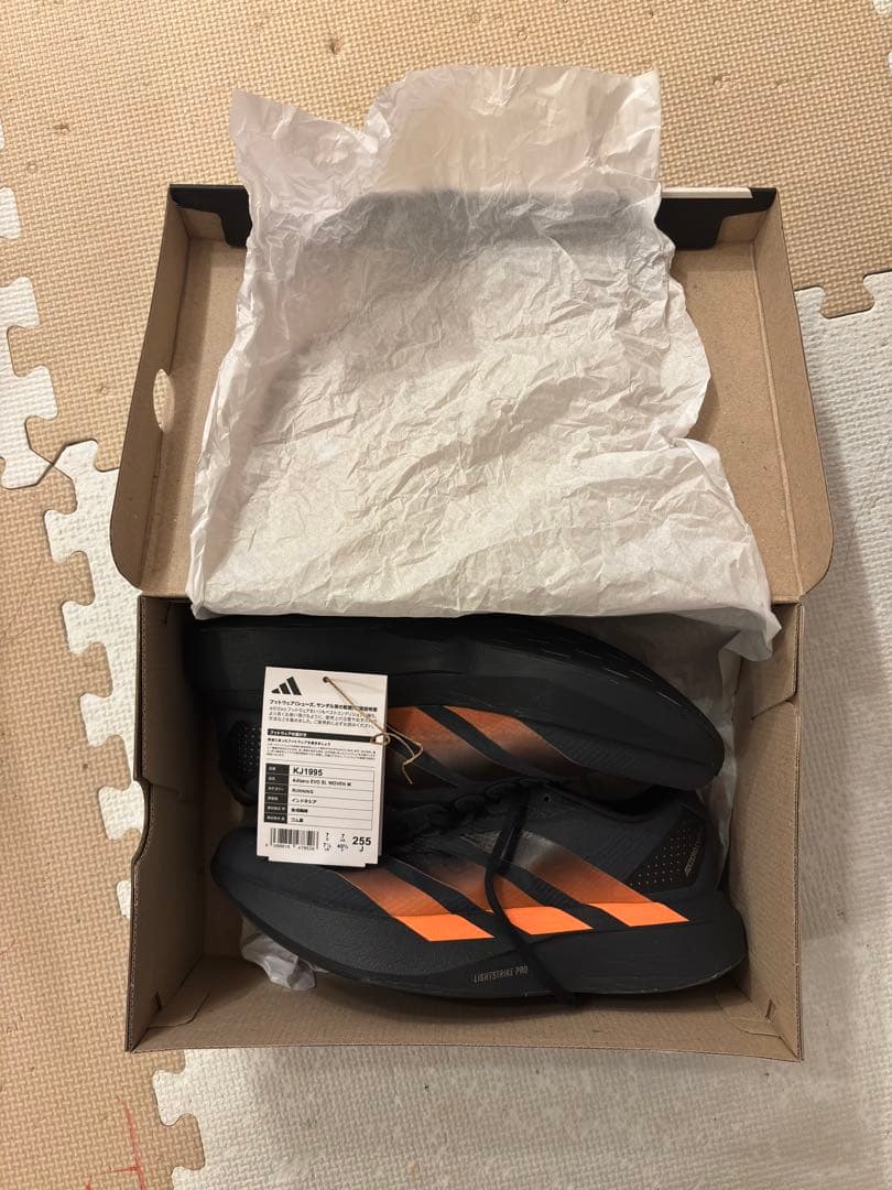 adidas ADIZERO EVO SL WOVEN 25.5cm メンズ