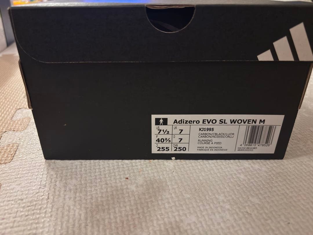 adidas ADIZERO EVO SL WOVEN 25.5cm メンズ