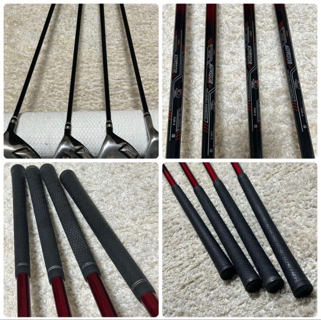 メンズ　DAIWA ADVISOR 豪華14本　ゴルフセット　キャディバッグ付き