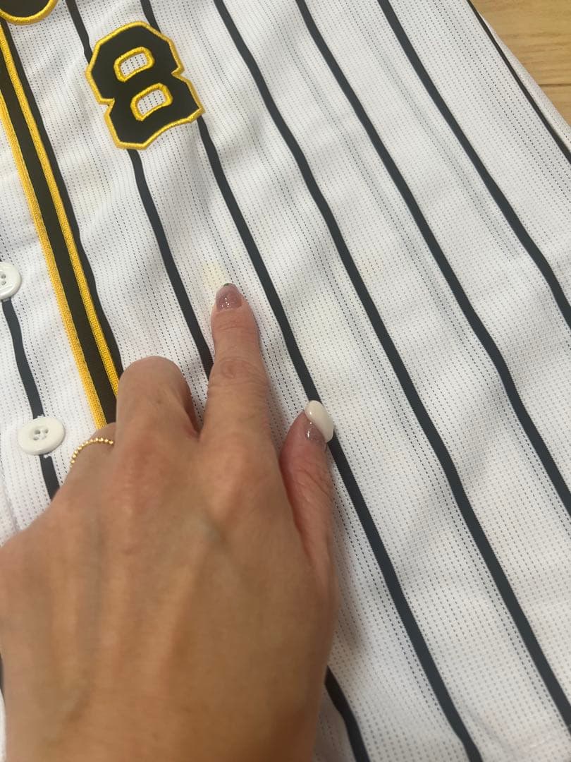 Tigers ユニフォーム 背番号8 佐藤輝明